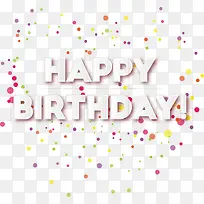 生日素材-空若网 生日素材-空若网