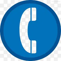 蓝色电话图标-空若网 蓝色电话图标-空若网