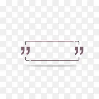 矢量创意对话边框-空若网 矢量创意对话边框-空若网