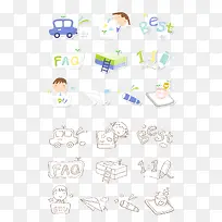 浅色卡通小孩子生活元素-空若网 浅色卡通小孩子生活元素-空若网