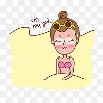 防晒霜广告-空若网 防晒霜广告-空若网