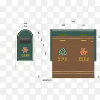 垃圾桶标识系统-空若网 垃圾桶标识系统-空若网