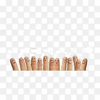 可爱笑脸手指-空若网 可爱笑脸手指-空若网