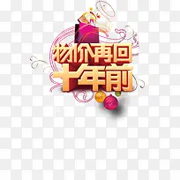 ´ÙÏú-¿ÕÈôÍø ´ÙÏú-¿ÕÈôÍø