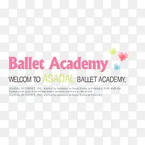 照相馆素材 儿童摄影 卡通字体-空若网 照相馆素材 儿童摄影 卡通字体-空若网