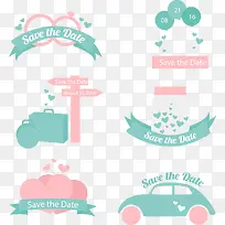 矢量手绘婚礼图标-空若网 矢量手绘婚礼图标-空若网