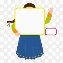 拿卡片穿裙子的女孩-空若网 拿卡片穿裙子的女孩-空若网