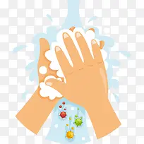 矢量洗手搓手下载-空若网 矢量洗手搓手下载-空若网