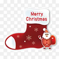 矢量圣诞袜子-空若网 矢量圣诞袜子-空若网