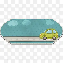 ��ͨ�߿�-������