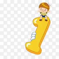 坐在数字一上的小女孩-空若网 坐在数字一上的小女孩-空若网