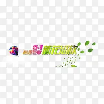 ��һ���״���-������