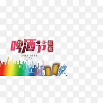 ơ�ƽڴ�����ǩ-������