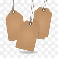 纸板标签-空若网 纸板标签-空若网