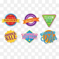 6月活动促销标签下载-空若网 6月活动促销标签下载-空若网