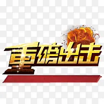 �ذ����������ֻ����-������