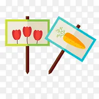 卡通牌子-空若网 卡通牌子-空若网