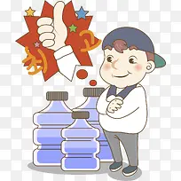 热情送水小伙被赞-空若网 热情送水小伙被赞-空若网