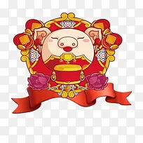 手绘插画小猪拜年-空若网 手绘插画小猪拜年-空若网