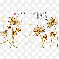 °®Á«ËµºÉ»¨-¿ÕÈôÍø °®Á«ËµºÉ»¨-¿ÕÈôÍø