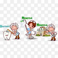 医院医生社会海报矢量素材-空若网 医院医生社会海报矢量素材-空若网