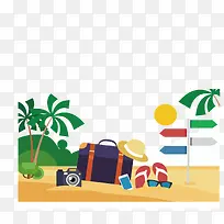 矢量出游元素-空若网 矢量出游元素-空若网