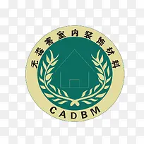 无毒害室内装饰材料-空若网 无毒害室内装饰材料-空若网