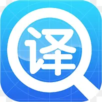 手机翻译工具大全app图标-空若网 手机翻译工具大全app图标-空若网