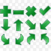 ÂÌÉ«¼ýÍ··ûºÅËØ²ÄPNGʸÁ¿ÔªËØ-¿ÕÈôÍø ÂÌÉ«¼ýÍ··ûºÅËØ²ÄPNGʸÁ¿ÔªËØ-¿ÕÈôÍø