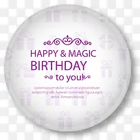 紫色生日贺卡矢量素材-空若网 紫色生日贺卡矢量素材-空若网