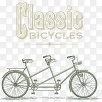 双人自行车矢量素材-空若网 双人自行车矢量素材-空若网