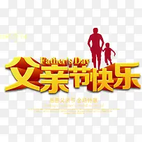 ���׽ڿ��ֱ�������-������