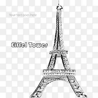 手绘埃菲尔铁塔-空若网 手绘埃菲尔铁塔-空若网