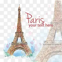水彩埃菲尔铁塔-空若网 水彩埃菲尔铁塔-空若网