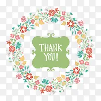 ʸÁ¿»¨»Ü±ß¿ò-¿ÕÈôÍø ʸÁ¿»¨»Ü±ß¿ò-¿ÕÈôÍø