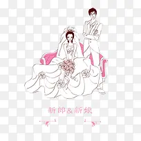 素描插画新人图-空若网 素描插画新人图-空若网