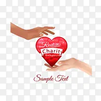 矢量手绘手托这爱心-空若网 矢量手绘手托这爱心-空若网