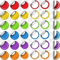 矢量手绘折纸标签-空若网 矢量手绘折纸标签-空若网