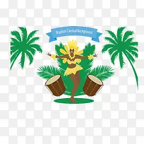 狂欢再续草裙舞-空若网 狂欢再续草裙舞-空若网