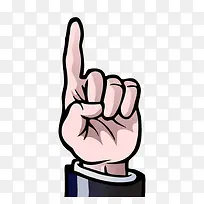 卡通手指指引-空若网 卡通手指指引-空若网