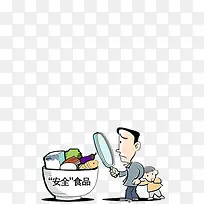 食品安全漫画-空若网 食品安全漫画-空若网