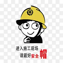 ʵ�ﰲȫñ-������