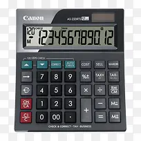 计算器-空若网 计算器-空若网