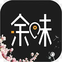 �ֻ���ζȫ����ʳappͼ��-������