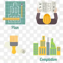 扁平化建筑元素-空若网 扁平化建筑元素-空若网