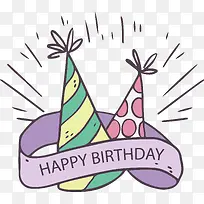 手绘彩色生日帽-空若网 手绘彩色生日帽-空若网