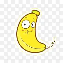 香蕉水果-空若网 香蕉水果-空若网