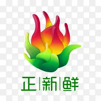 火龙果logo设计-空若网 火龙果logo设计-空若网