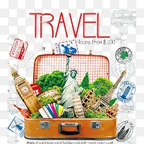 旅游百宝箱子-空若网 旅游百宝箱子-空若网