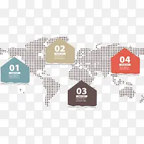 全球数据统计矢量图-空若网 全球数据统计矢量图-空若网